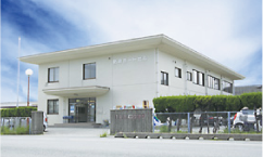 山口県防府市 三田尻中関港のヒロクラ防府事務所(防府ポートビル内) 山口県防府市 三田尻中関港のヒロクラ防府事務所(防府ポートビル内)