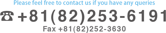 Contact by phone Please feel free to contact us if you have aniy queries