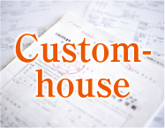 Custom-house
