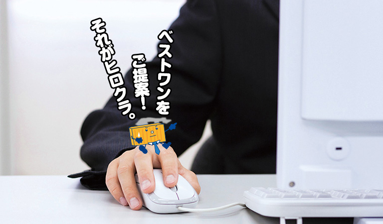 多様化する国際物流に、スピーディーにお応えします。 多様化する国際物流に、スピーディーにお応えします。