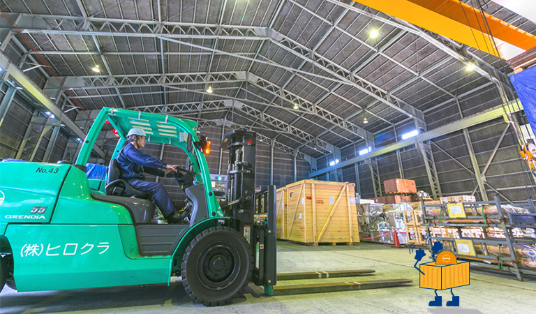 Warehouse Warehouse